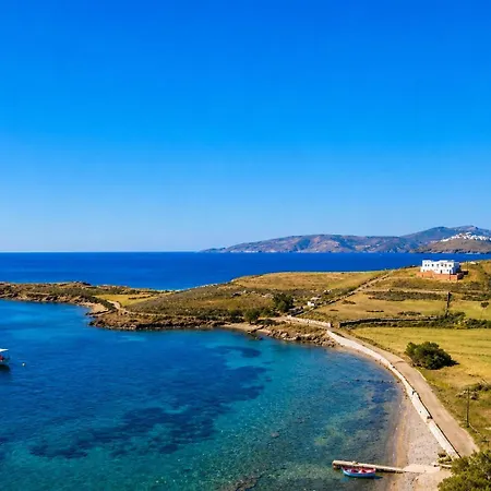 Blue Lagoon Astipalea Ii Your Haven In Heaven! * Analipsi (Astypalaia)
